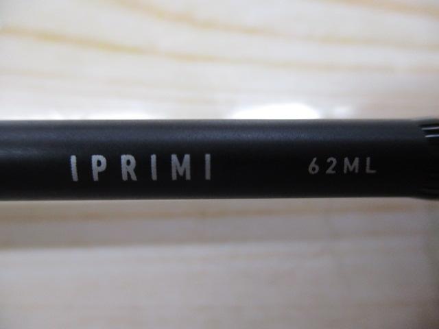 イプリミ 62ML｜＠ベリーネット 日本最大新品中古釣具WEBショップ