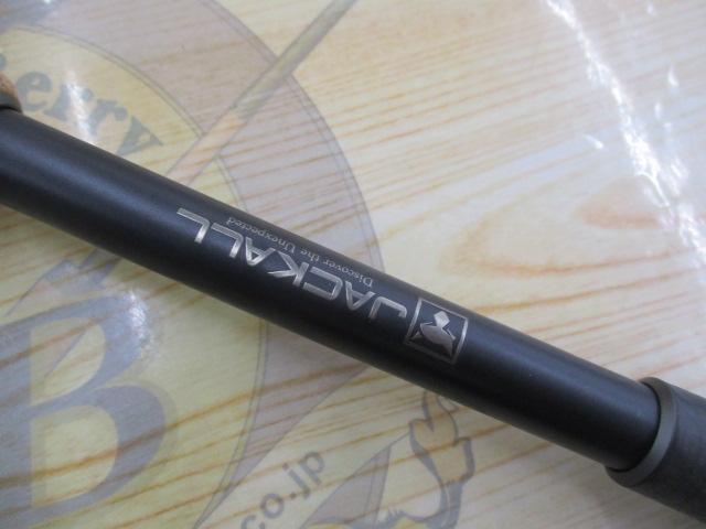 リボルテージ RVⅡ-C66M+｜＠ベリーネット 日本最大新品中古釣具