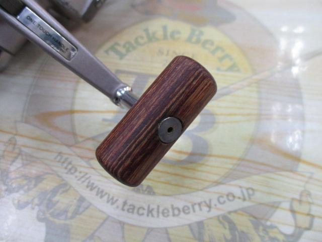 トーナメントX 3000LBT