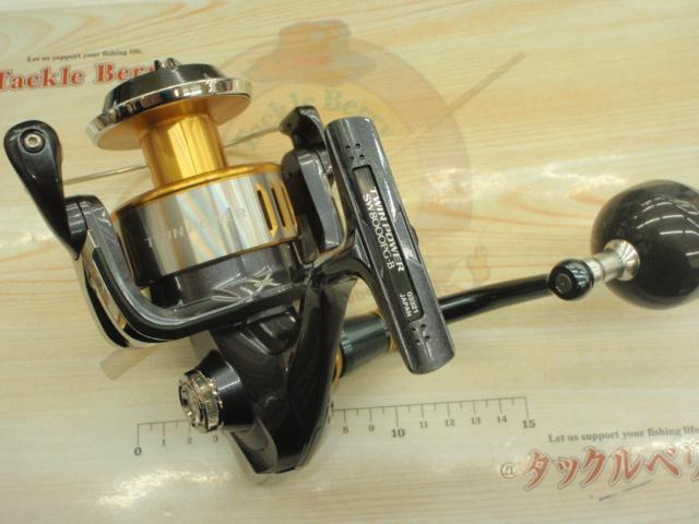 15 ツインパワー SW 8000PGのスペック | 釣りクラウド