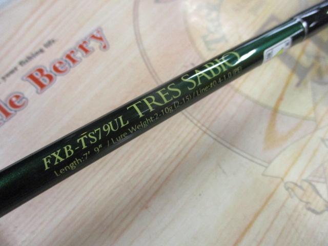 FXB-TS79UL Tres SABIO（トレスサビオ） Tres SABIO FXB-TS79UL - 釣具のポイント 【公式】オンラインストア