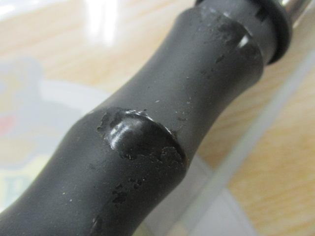 レーベンスラング LS-C72XHRST HANG OUT(EVA)