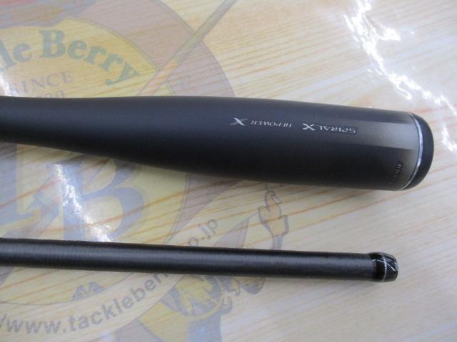 23ディアルーナ B86M｜＠ベリーネット 日本最大新品中古釣具WEB