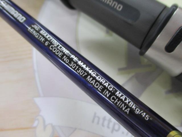 21グラップラーBBタイプJ S60-4｜＠ベリーネット 日本最大新品