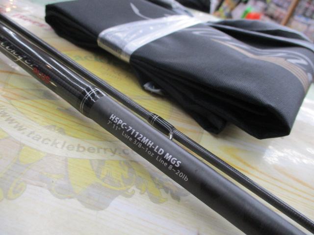 ホーネットスティンガープラス　711mh アブガルシア(Abu Garcia) ホーネットスティンガープラス HSPC