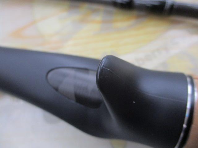 ホーネットスティンガープラス HSPC-7112MH-LD MGS