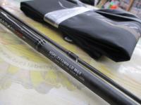 ホーネットスティンガープラス HSPC-7112MH-LD MGS