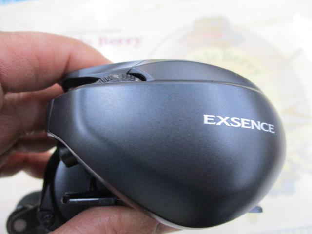 20エクスセンスDC SSHG RH