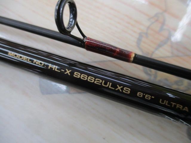 ハートランドX SW S662ULXS