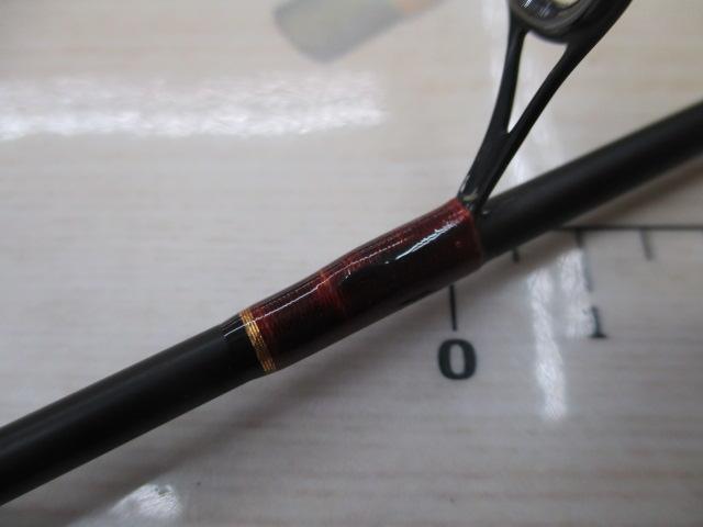 ハートランドX SW S662ULXS