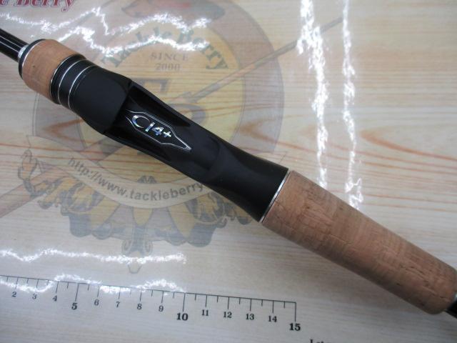 SHIMANO - まっきー様専用 エクスプライド 164L-bfs/2【中古