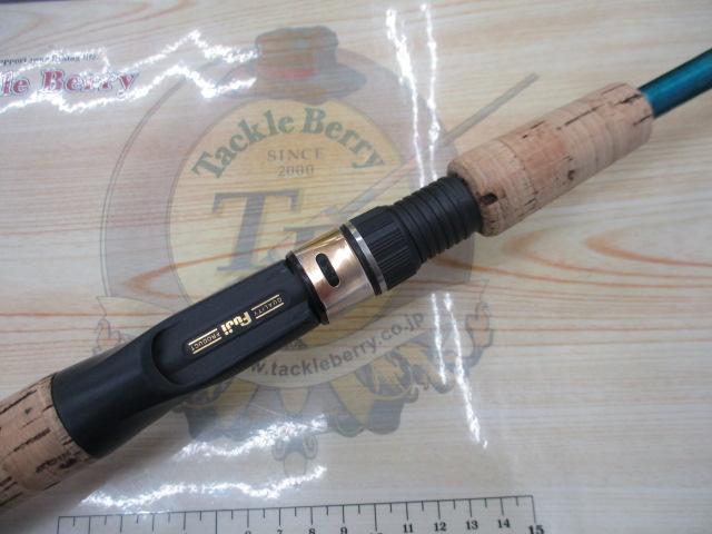 スペシャリスト B66MHプラス