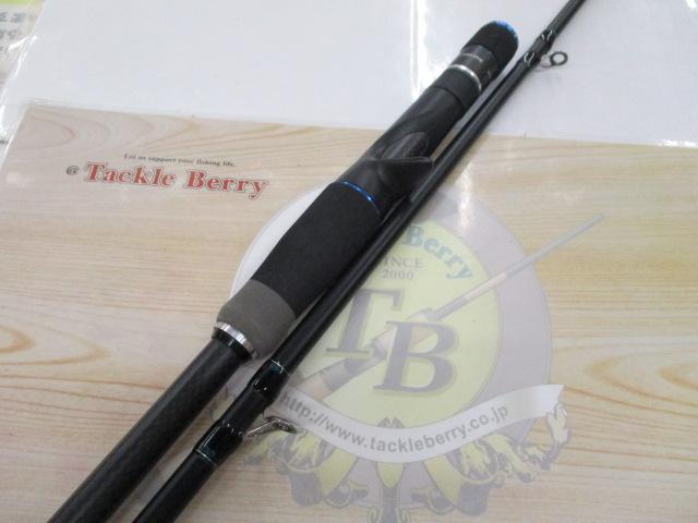 ☆ このセットは即購入OK│Biocell バイタライザー (38ml)　２個 ☆ このセットは即購入OK│Biocell バイタライザー (38ml) 2個