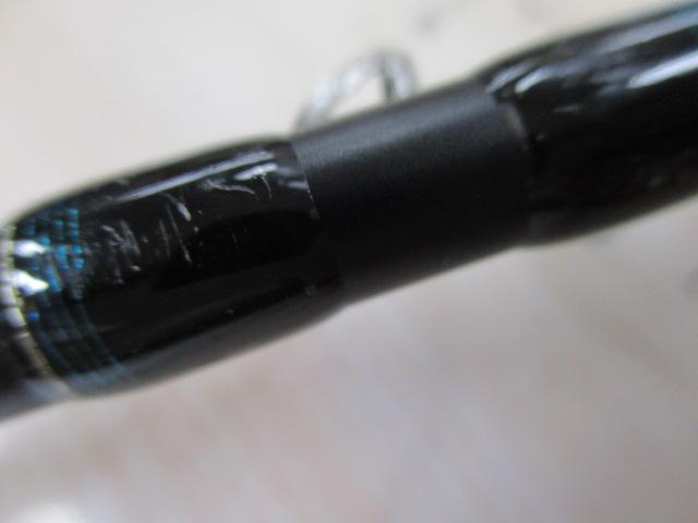 ビンビンスティック BSC-72MH-VCM｜＠ベリーネット 日本最大新品