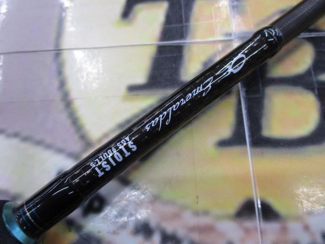 エメラルダス ストイスト AGS 90ULL-S（ダイワ エメラルダス