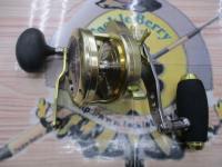 03オシアジガーNR 1500