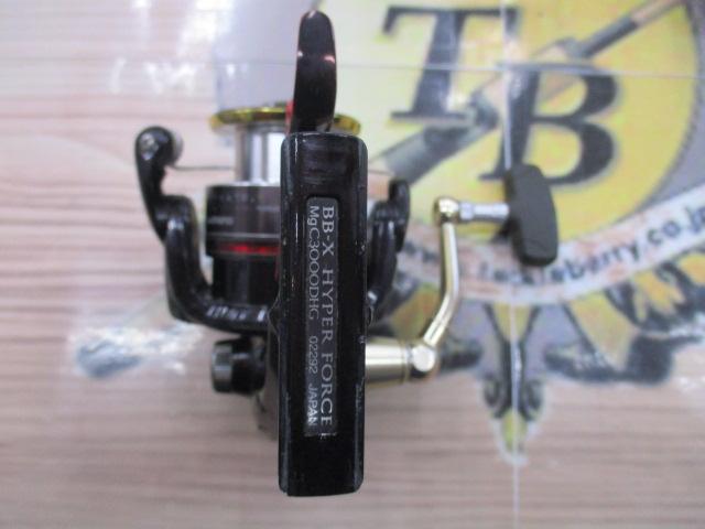 08BB-XハイパーフォースMg C3000DHG