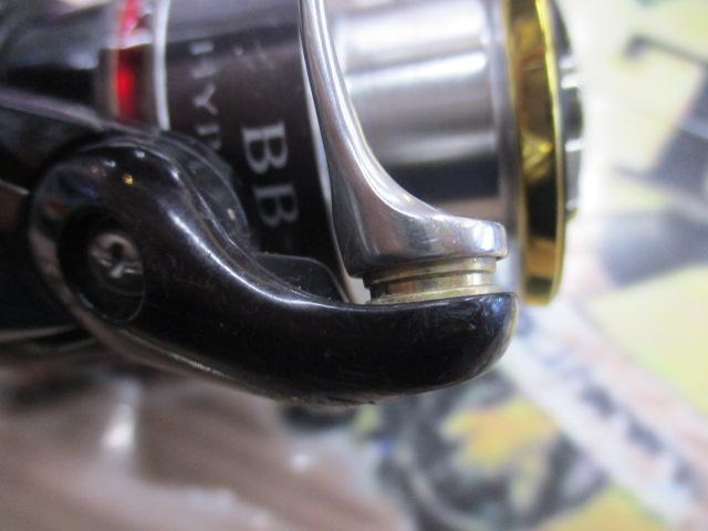 08BB-XハイパーフォースMg C3000DHG