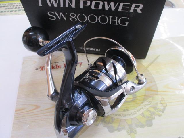 21ツインパワーSW 8000HG｜＠ベリーネット 日本最大新品中古釣具