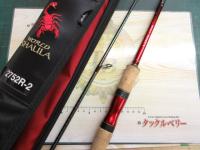 18ワールドシャウラ 2752R-2