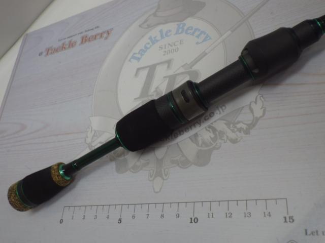 マスビートⅢ MBS-602XULⅢ