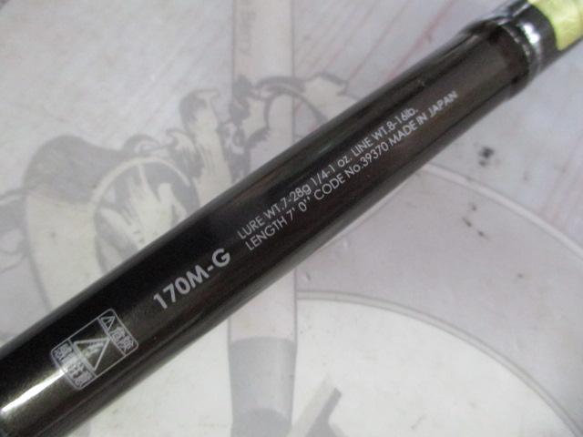 19ポイズングロリアスXC 170M-G