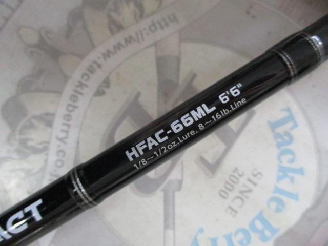 ヘラクレスファクト HFAC-66ML｜＠ベリーネット 日本最大新品