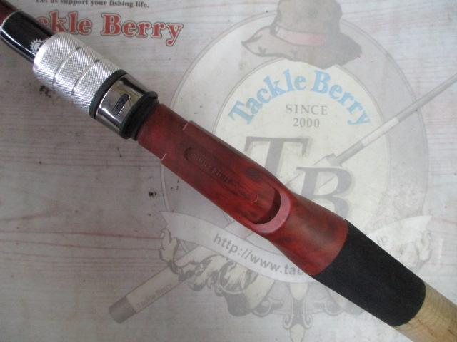 ブリスト コモド 7.5H