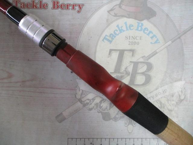 ブリスト コモド 7.5H