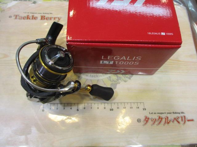 Amazon | ダイワ(DAIWA) スピニングリール 23レガリス LT1000S