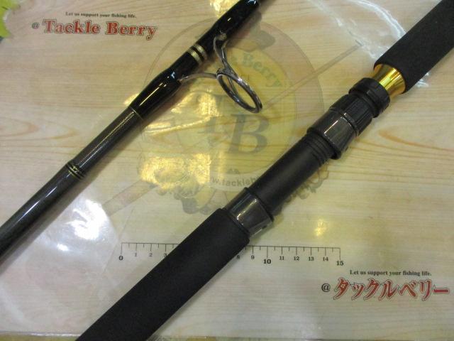 エクスプロージョン817HF MCワークス エクスプロージョン 817HF スペシャルモデル