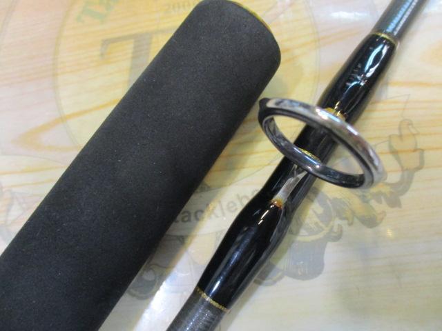 エクスプロージョン817HF MCワークス エクスプロージョン 817HF スペシャルモデル