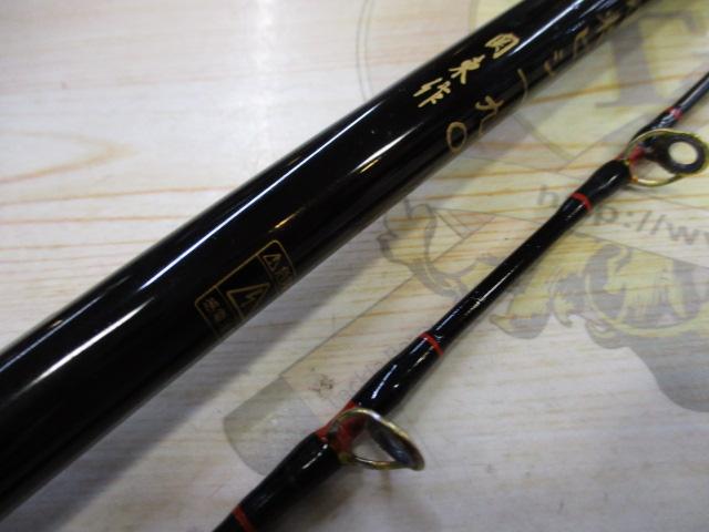 関東ビシ190ソリッド