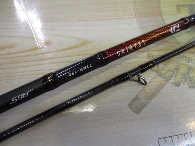 リーディング 73 MH-190・V｜＠ベリーネット 日本最大新品中古