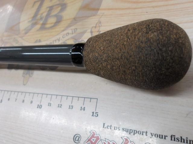 DHC707MH-4チバラギフリップ707(Chiba Rugged Flip 707