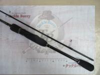 ブルーカレント 71TZ NANO JHスペシャル