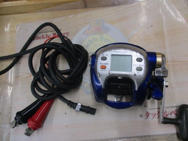 ハイパータナコン 500Fe｜＠ベリーネット 日本最大新品中古釣具