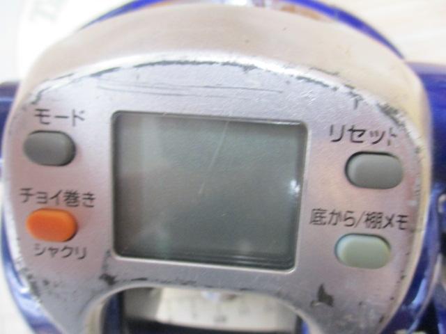 ハイパータナコン 500Fe