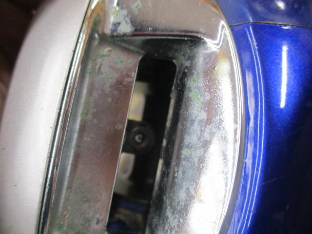 ハイパータナコン 500Fe