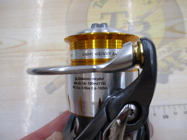DAIWA FREAMS ダイワ フリームス 2004