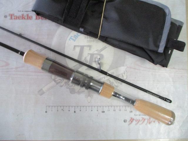 エゲリア ERGS-60UL