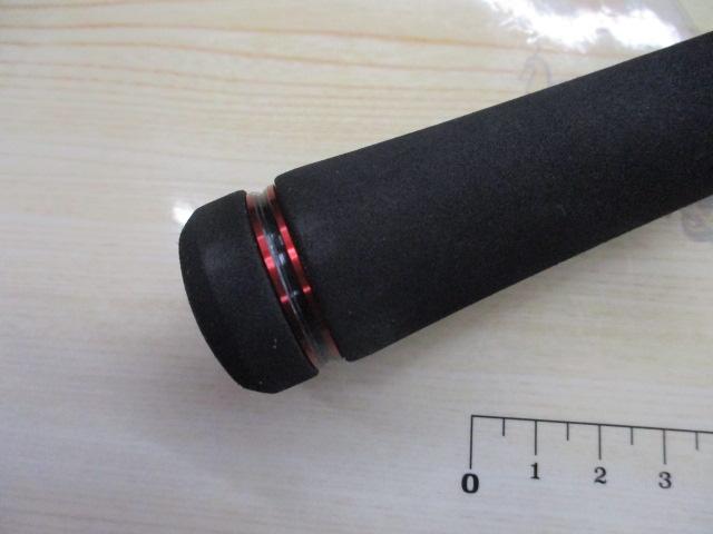 24炎月エクスチューン N-B66M-FS/R