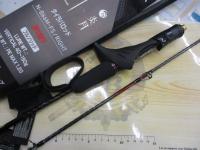 24炎月エクスチューン N-B66M-FS/R