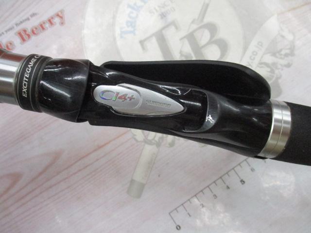 エキサイトゲーム 73 MH190/L