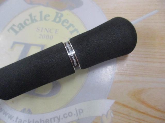 スティーズ STZSC6111HSB