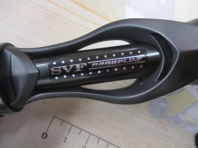 スティーズ STZSC6111HSB