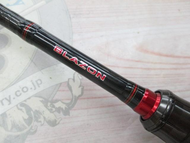 ブレイゾン 671MLB・V｜＠ベリーネット 日本最大新品中古釣具WEB