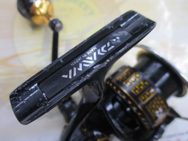 17モアザン 3012H