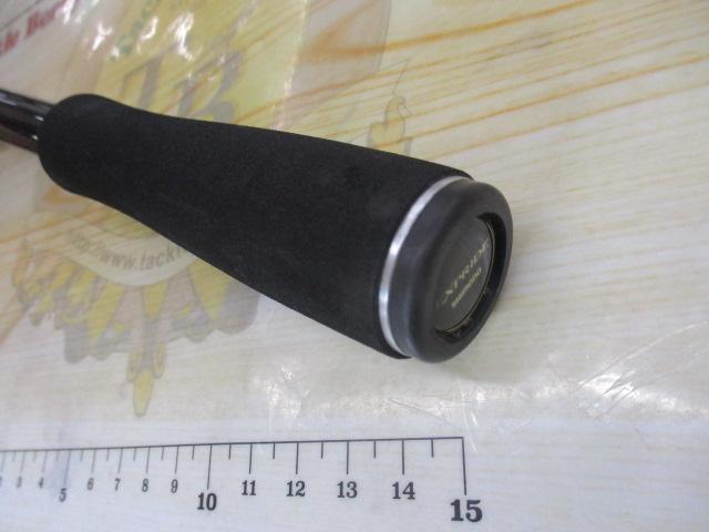 17エクスプライド 176H-SB