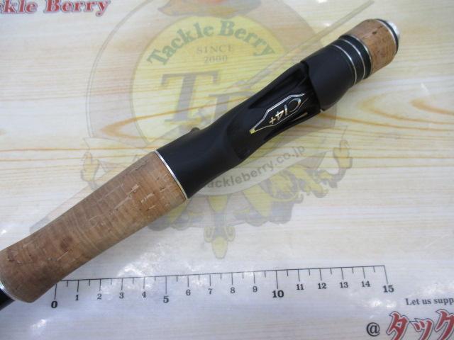 17エクスプライド 176H-SB